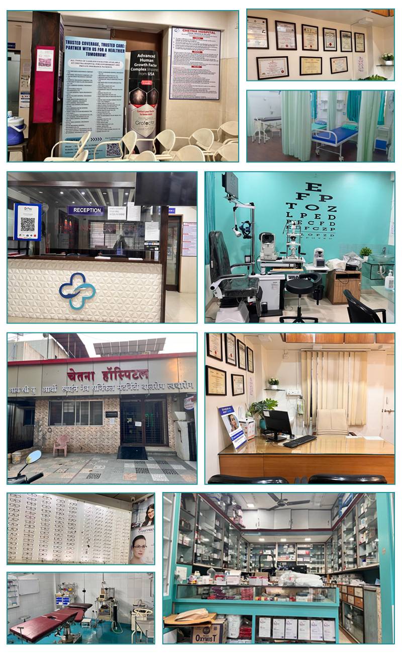 chetna hospital gallery