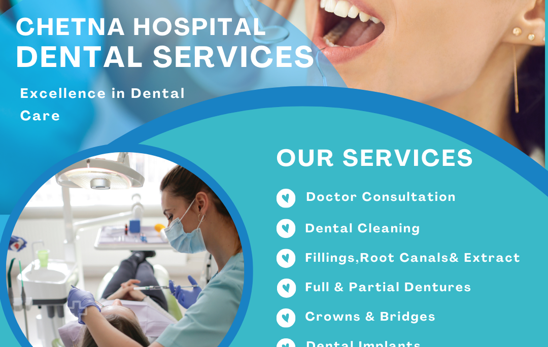 DENTAL SERVICES