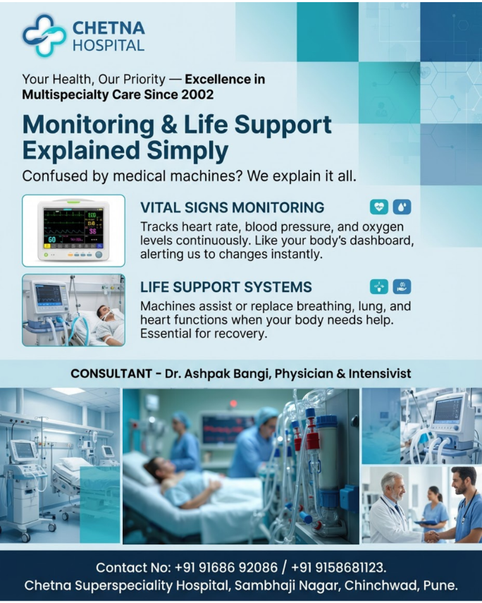 ventilator-life-support-chetna-hospital-chinchwad.jpg