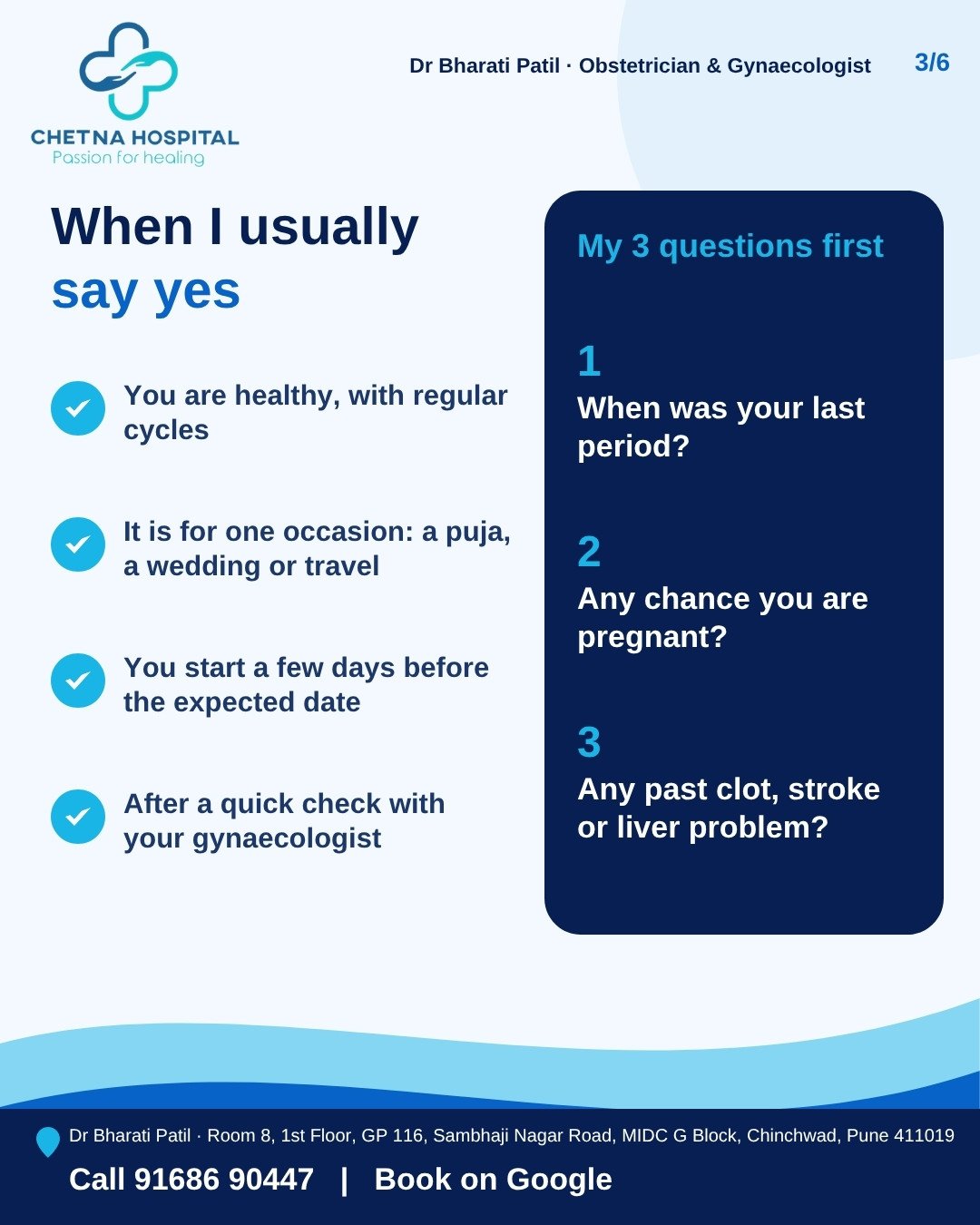 Slide 3: When I usually say yes