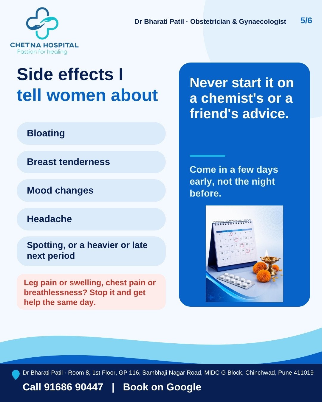 Slide 5: Side effects and red flags