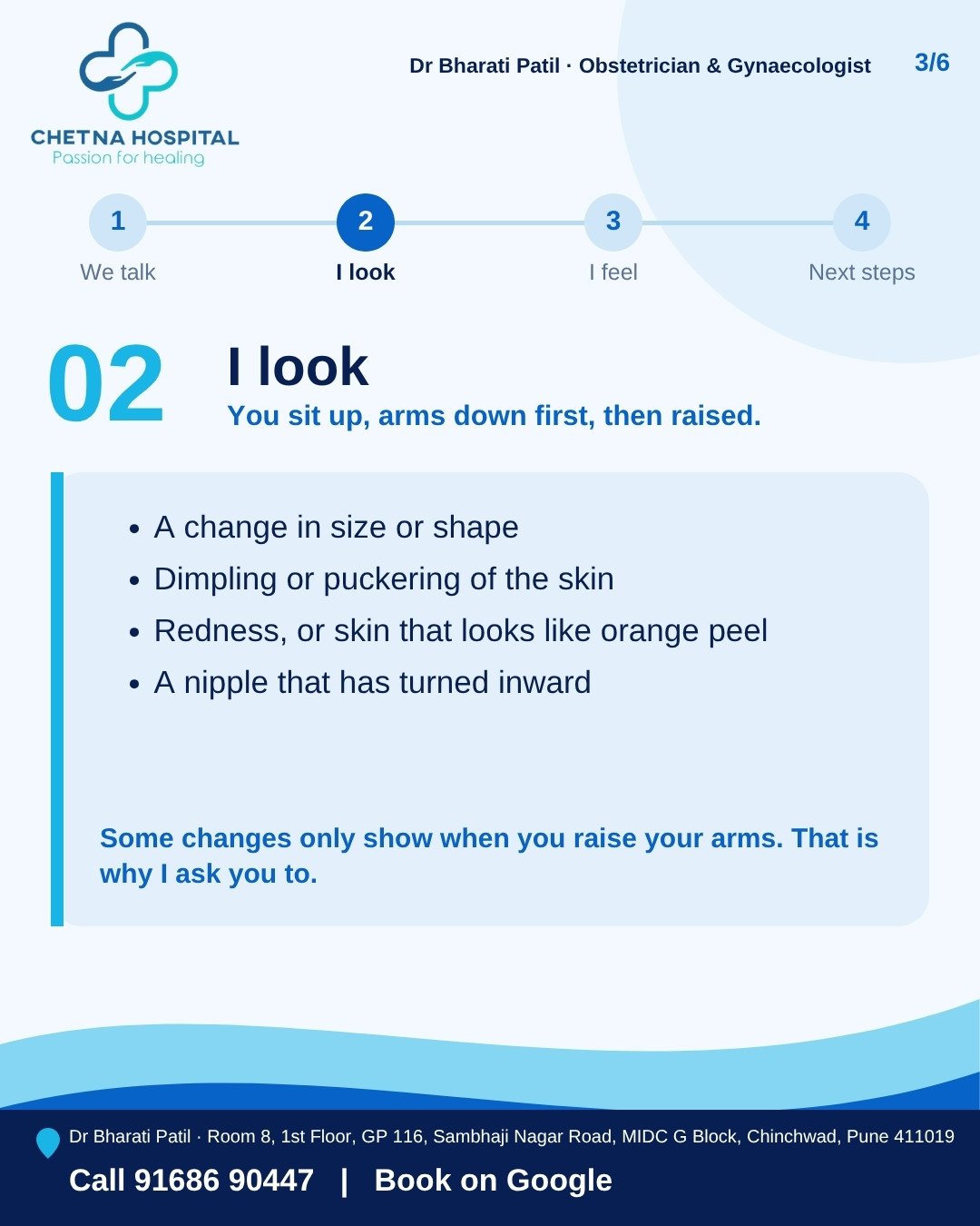 Slide 3: Step 2, I look
